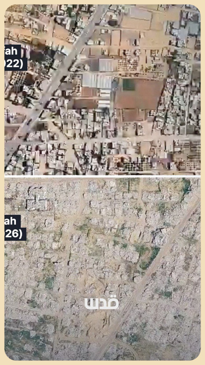 Imágenes satelitales de la destrucción por parte de Israel en Gaza.
