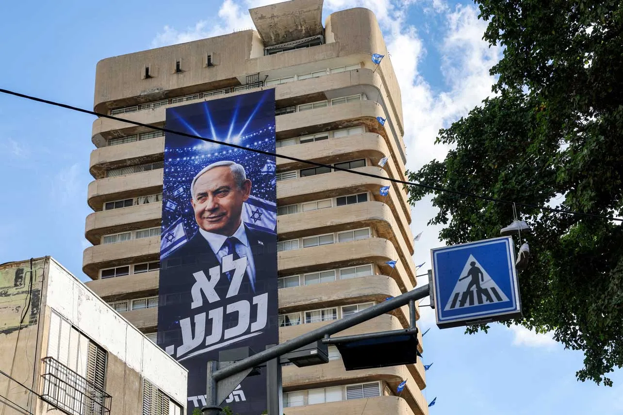 Israel, extrema derecha, Europa