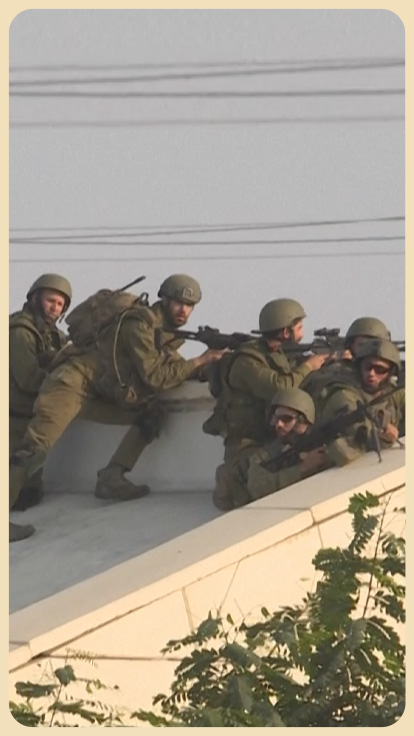 Soldados israelíes.