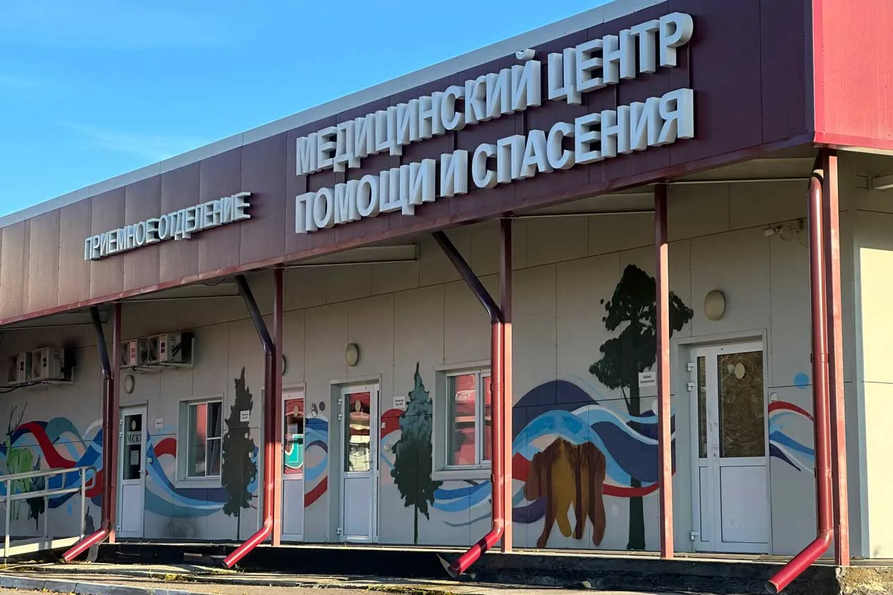 Peste neumónica, Rusia