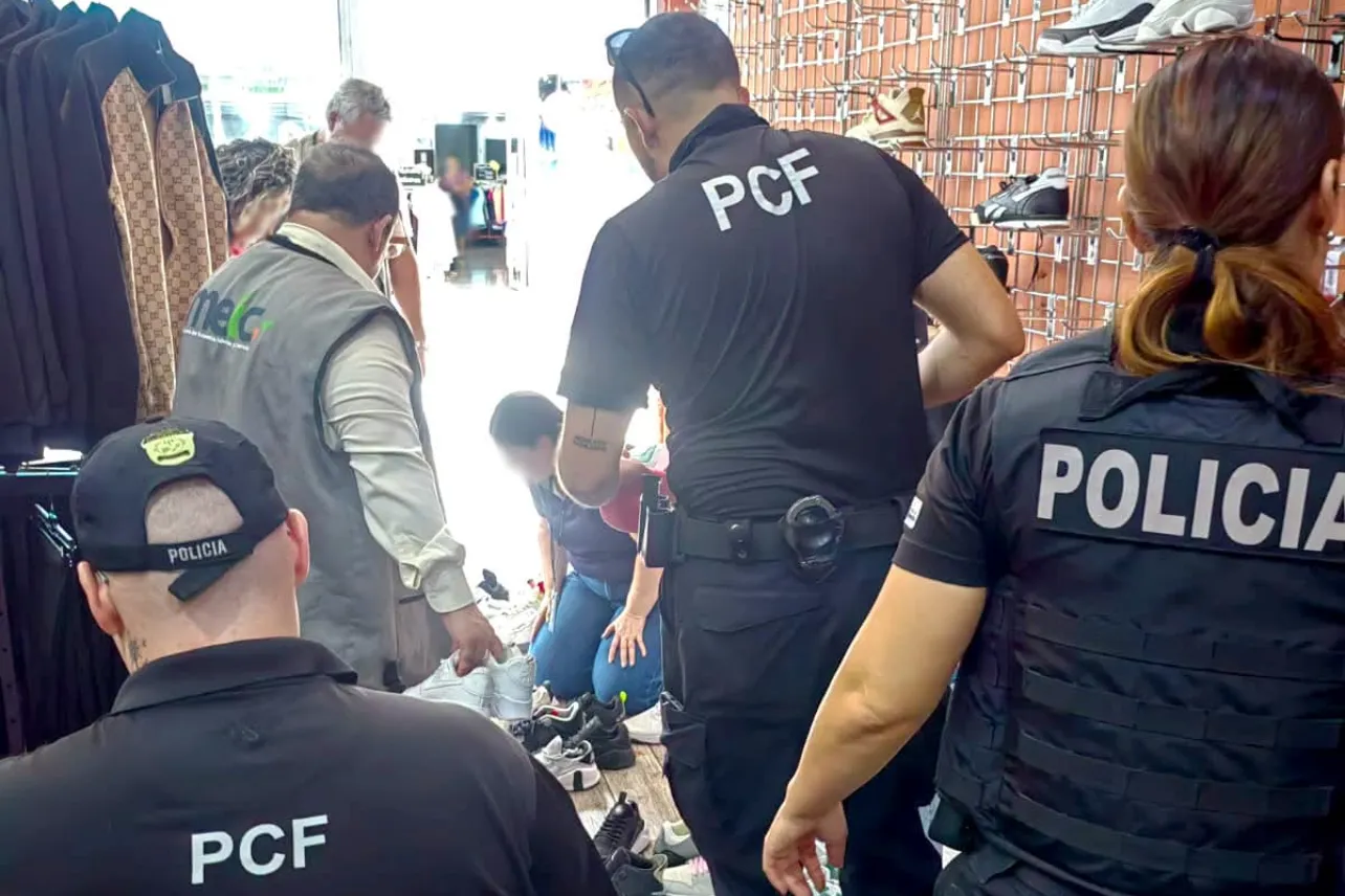 091026_Policía_de_Control_Fiscal_FULL
