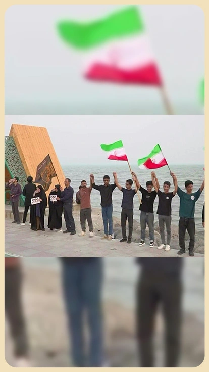 Iraníes realizan cadena humana en el estrecho de Ormuz.