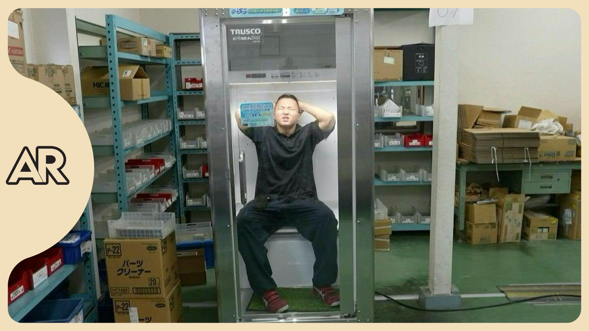 Japón instala cabinas de enfriamiento para proteger a trabajadores del calor extremo