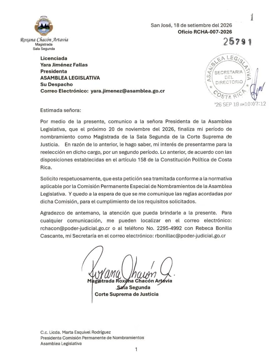 210926_Roxana_Chacón_Magistrada_interna