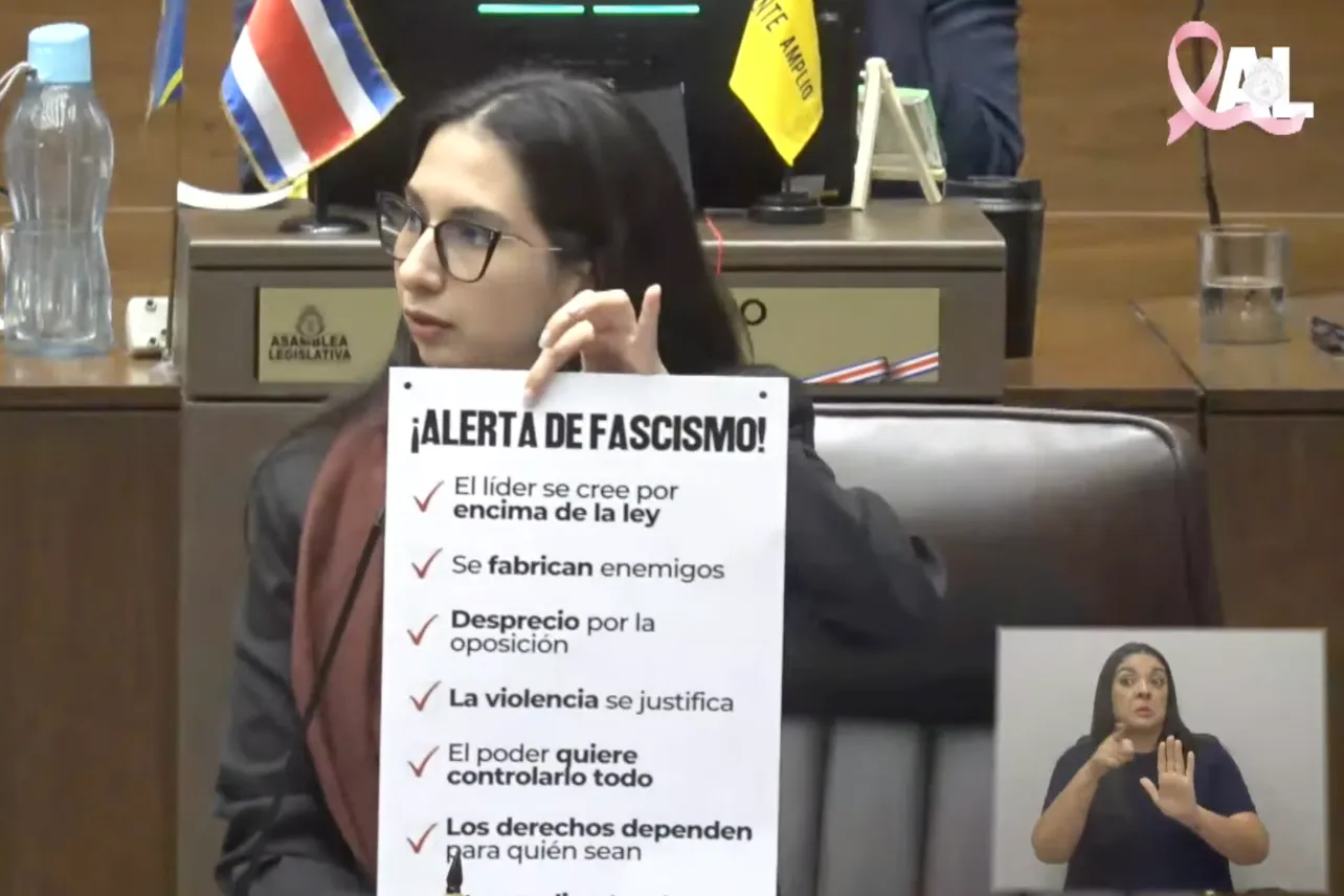 carteles, curules, Asamblea Legislativa