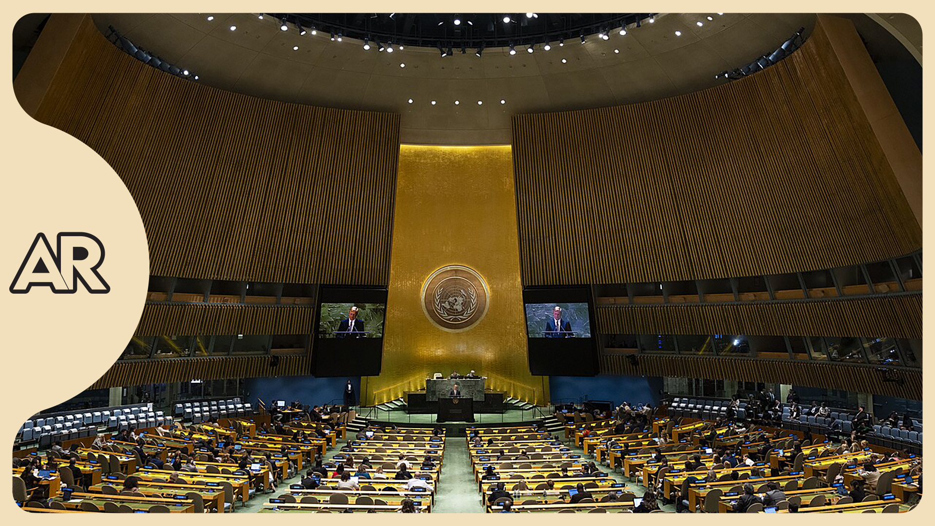 #NuestraVoz ¿Cómo entender lo que está pasando en la Asamblea General de la ONU?