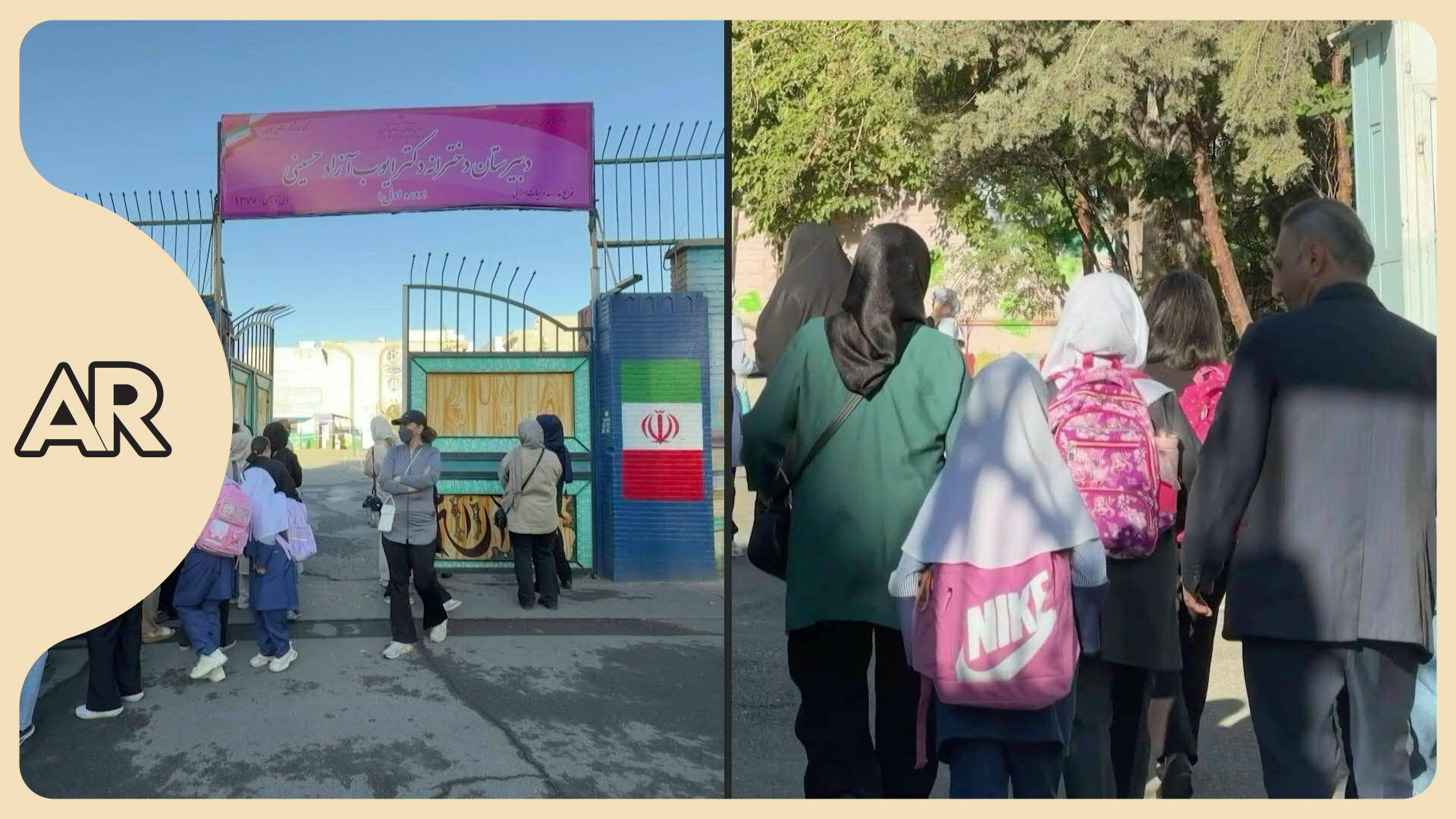 Los niños vuelven a clases en Irán tras el cierre de escuelas por la guerra en febrero