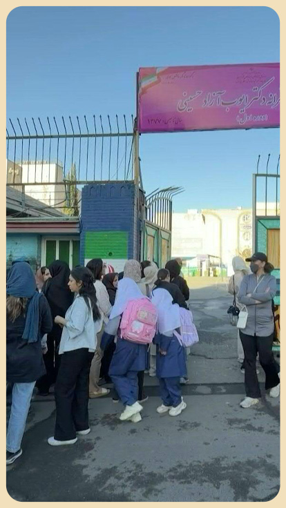 Niños de Irán vuelven a clases.