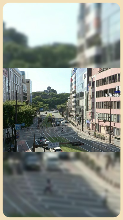 Calle de Japón.