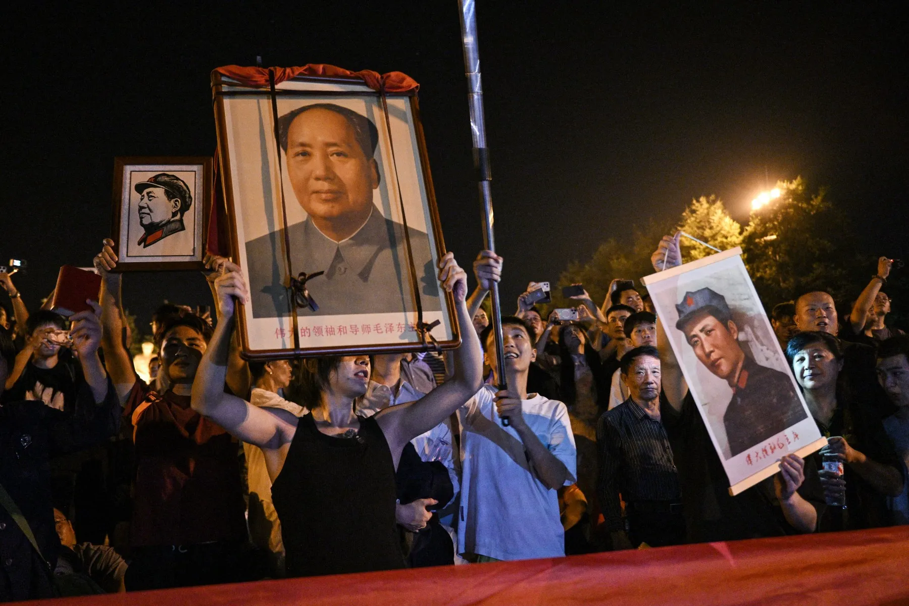 Homenaje a Mao 